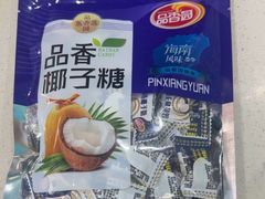 -小海豚•老字号海鲜餐厅(天涯店)