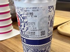 伯牙绝弦-霸王茶姬(西单百货店)