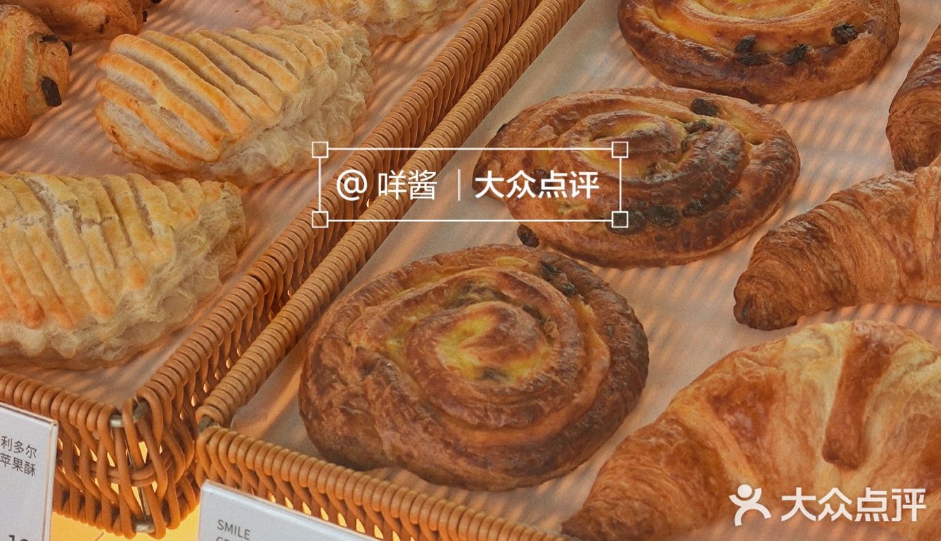 2022的第1️⃣杯咖啡☕宝藏平价咖啡店10r起