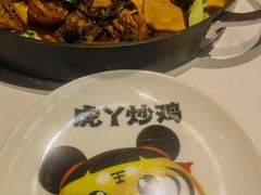 -解家河南菜(金水路店)