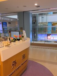 -上海浦滨儿童医院
