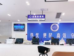 -重庆宝渝宝马