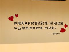 -玫瑰海岸文化旅游度假区