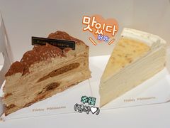 提拉米苏千层-Fridi Patisserie Cafe