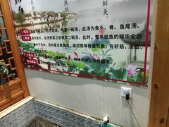 -风情丽江斑鱼火锅(孙家沟西南路80号店)