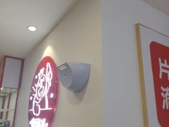 -蜜雪冰城(泰华城店)