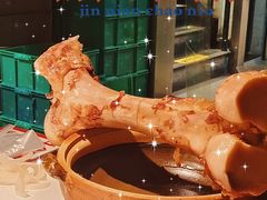 网红巨大筒骨-龚印记牛骨牛杂屋·四代传承(珠影星光城店)