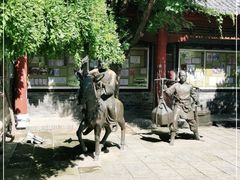 -青州古城