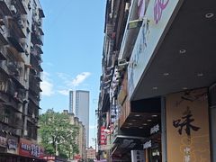 -蛤蟆街小区