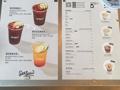 -Seesaw Coffee(朝阳大悦城店)