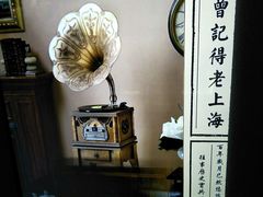 -上海无线电博物馆