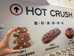 -凯德广场(学府店)