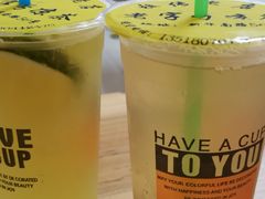 -老字号凉茶(新华南店)