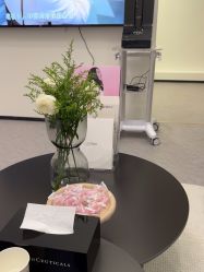 -JNK皮肤管理中心