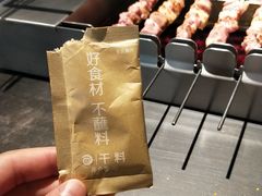 -很久以前羊肉串(南京路第一百货店)