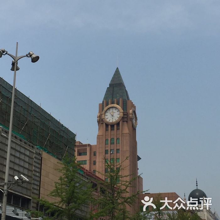 北京穆斯林大厦