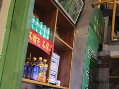 -胡同泥炉烤肉(总店)