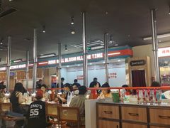 -伊茉家的烤肉店(勒泰中心店)