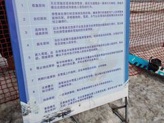 -呼兰河口湿地公园