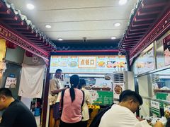 -牛街清顺斋小吃(牛街东里小区一区店)