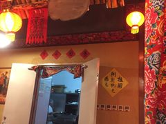 门面-金掌勺锅包肉(太原万达店)