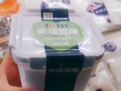 -巴依老爷新疆餐厅