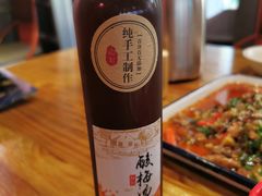 -兔槽江湖菜·重庆璧山兔(水围店)
