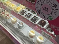 -好利来(木渎店)