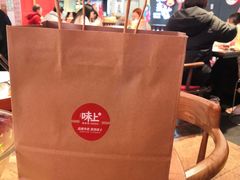 -味上湘菜馆(阿波罗店)