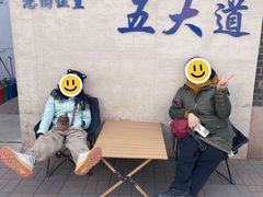 -大象厨房(重庆道店)