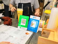 -丸摩堂鲜果茶(万年场店)