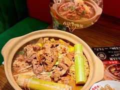 -西关味(大卫城店)