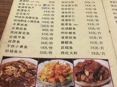 菜单-南磨房食府(燕莎奥特莱斯购物中心店)