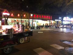 -老黄记手撕烤兔(玉林街店)