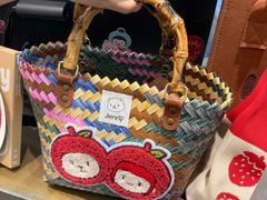-静宜和她的朋友(星海广场店)