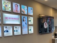 -希玛爱康健口腔(南山海岸城店)