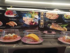 -三禾寿司(君尚店)