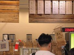 -成川茶店·潮汕工夫浓茶(万象店)