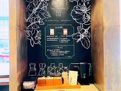 -星巴克臻选(南京艾尚天地店)