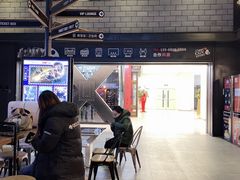 -CGV影城(百利城4DX店)