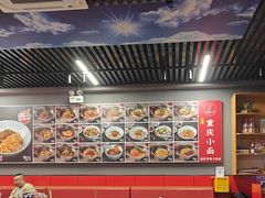 -美蛙四季(亦庄店)