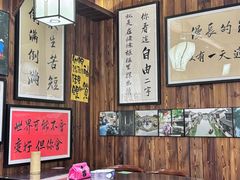 -那些年一起吃串的地方烧烤(观前街店)