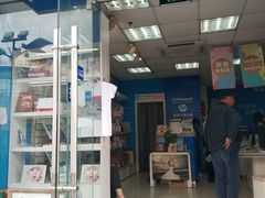 -方快—照相馆(七宝领展广场店)