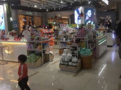 -万宝财富商业广场