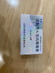 -维秘形体医美 M·VVON医生集团