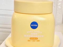 -名创优品(北京京粮购物中心店)