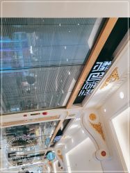 -梵创造型