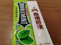 -陶德砂锅(蜀汉路店)