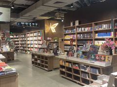 -扶光书店(中环店)