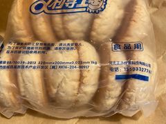 -百年义利(福长街店)